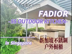 Minimalist Paslanmaz Çelik Dış Mutfak Dolabı Birimleri Siyah Kuvars Tezgâhları ile Ada