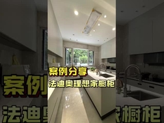 Fadior Paslanmaz Çelik U Şekilli Mutfak Dolabı